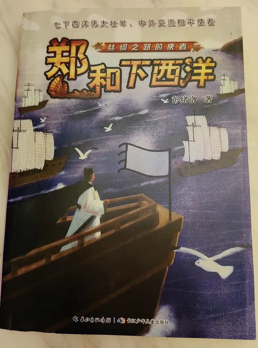 制定篮球交流计划以促进个人技能发展的方法_2